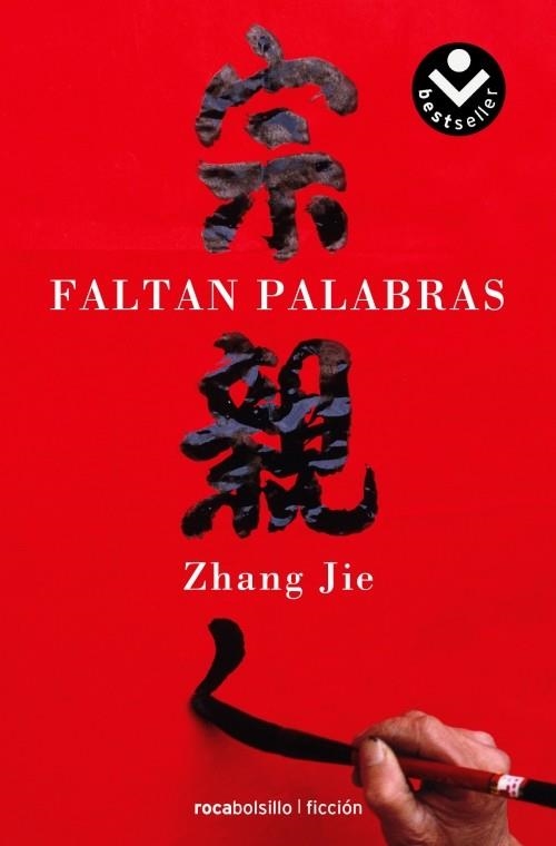 FALTAN PALABRAS | 9788492833054 | JIE, ZHANG | Llibreria La Gralla | Llibreria online de Granollers