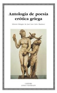 ANTOLOGÍA DE POESÍA ERÓTICA GRIEGA | 9788437625690 | A.A.V.V. | Llibreria La Gralla | Llibreria online de Granollers