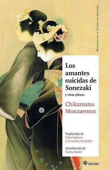 AMANTES SUICIDAS DE SONEZAKI, LOS | 9788493820459 | MONZAEMON, CHIKAMATSU | Llibreria La Gralla | Llibreria online de Granollers