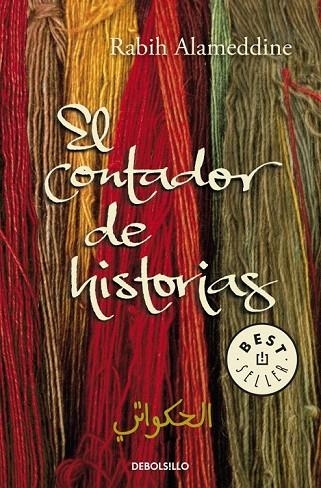 CONTADOR DE HISTORIAS (DB BESTSELLER 836) | 9788499082622 | ALAMEDDINE, RABIH | Llibreria La Gralla | Llibreria online de Granollers