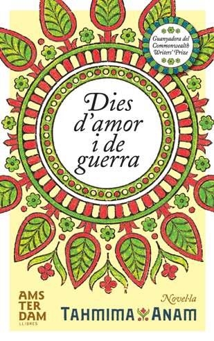 DIES D'AMOR I DE GUERA | 9788493687946 | ANAM, TAHMIMA | Llibreria La Gralla | Llibreria online de Granollers