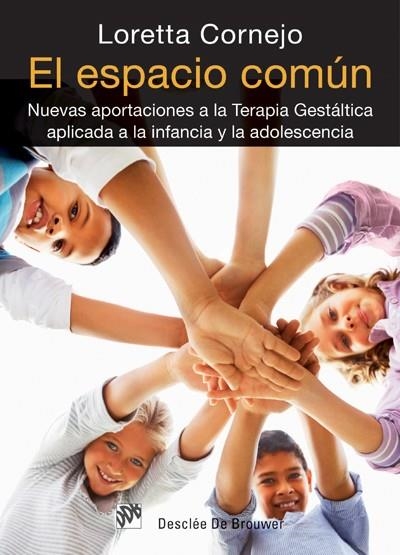 ESPACIO COMÚN, EL | 9788433025760 | CORNEJO, LORETTA | Llibreria La Gralla | Librería online de Granollers