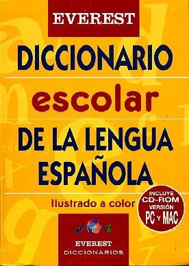 DICCIONARIO ESCOLAR DE LA LENGUA ESPAÑOLA | 9788424110550 | Llibreria La Gralla | Librería online de Granollers