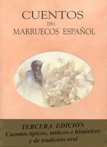 CUENTOS DEL MARRUECOS ESPAÑOL (ULTRAMAR) | 9788489142213 | ARABI, EL HASSANE | Llibreria La Gralla | Llibreria online de Granollers