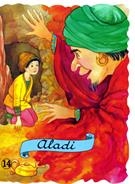 ALADI (ENCUNYATS CLASSICS) | 9788478643295 | ANÒNIM | Llibreria La Gralla | Llibreria online de Granollers