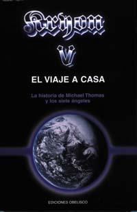 KRYON V EL VIAJE A CASA | 9788477207740 | CARROLL, LEE | Llibreria La Gralla | Librería online de Granollers