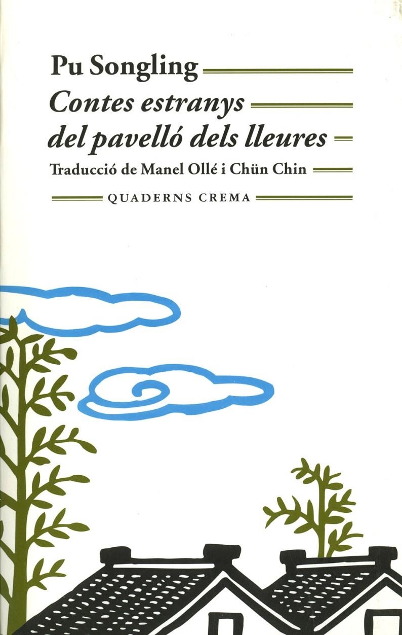 CONTES ESTRANYS DEL PAVELLO DELS LLEURES (BIB MINIMA 104) | 9788477273219 | SONGLING, PU | Llibreria La Gralla | Llibreria online de Granollers