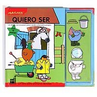 QUIERO SER (MIS LIBROS MAGNETICOS) | 9788434885271 | BURROWS, ROGER | Llibreria La Gralla | Llibreria online de Granollers