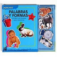 PALABRAS Y FORMAS (MIS LIBROS MAGNETICOS) | 9788434885264 | BURROWS, ROGER | Llibreria La Gralla | Llibreria online de Granollers