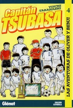 CAPITAN TSUBASA 4 | 9788484494058 | TAKAHASHI, YOICHI | Llibreria La Gralla | Llibreria online de Granollers