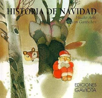 HISTORIA DE NAVIDAD | 9788439283102 | AOKI, HISAKO / GANTSCHEV | Llibreria La Gralla | Llibreria online de Granollers