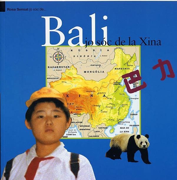 BALI. JO SOC DE LA XINA | 9788495988133 | BEGOÑA RUIZ DE INFANTE; CHAO LUN BATUR | Llibreria La Gralla | Llibreria online de Granollers