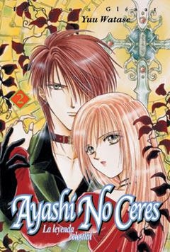 AYASHI NO CERES 2 LA LEYENDA CELESTIAL | 9788484494423 | WATASE, YUU | Llibreria La Gralla | Llibreria online de Granollers