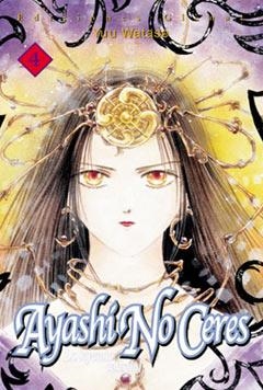 AYASHI NO CERES 4 | 9788484494447 | WATASE, YUU | Llibreria La Gralla | Llibreria online de Granollers