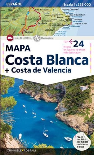 COSTA BLANCA MAPA ESC:1/225000 (ESP) | 9788484781325 | VARIOS AUTORES | Llibreria La Gralla | Llibreria online de Granollers