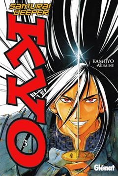 SAMURAI DEEPER KYO 3 | 9788484495659 | AKIMINE, KAMIJYO | Llibreria La Gralla | Llibreria online de Granollers