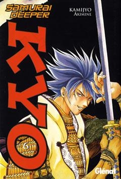 SAMURAI DEEPER KYO VOL 6 | 9788484495680 | KAMIJYO, AKIMINE | Llibreria La Gralla | Llibreria online de Granollers