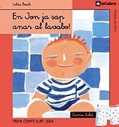 JON JA SAP ANAR AL LAVABO, EN (CUES DE SIRENA 23) | 9788424620936 | BOSCH, LOLITA | Llibreria La Gralla | Librería online de Granollers