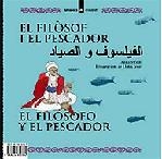 FILOSOF I EL PESCADOR, EL -CAT/CAST/ARAB- (MINARET 1) | 9788424650384 | MOLINS, ANNA / JOVER, LLUISA | Llibreria La Gralla | Librería online de Granollers