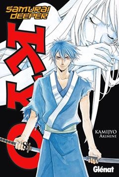 SAMURAI DEEPER KYO Nº8 | 9788484495703 | AKIMINE, KAMIJYO | Llibreria La Gralla | Librería online de Granollers