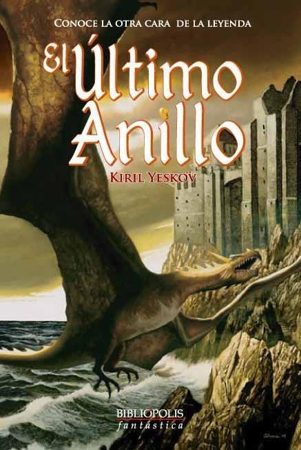 ULTIMO ANILLO, EL (BIBLIOPOLIS FANTASTICA 21) | 9788496173194 | YESKOV, KIRIL | Llibreria La Gralla | Llibreria online de Granollers