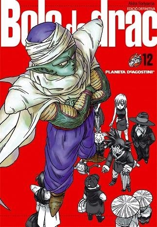 BOLA DE DRAC 12. EDICIÓ DEFINITIVA | 9788468470115 | TORIYAMA, AKIRA | Llibreria La Gralla | Llibreria online de Granollers