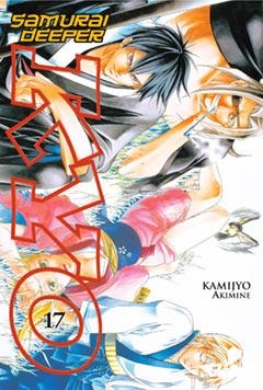 SAMURAI DEEPER KYO 17 | 9788484495796 | KAMIJO, AKIMINE | Llibreria La Gralla | Llibreria online de Granollers