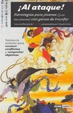 AL ATAQUE! ESTRATEGIAS PARA JOVENES Y NO TAN JOVENES CON GAN | 9788475563947 | AROS, CLAUDIO | Llibreria La Gralla | Librería online de Granollers