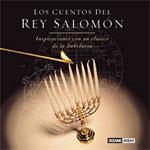 CUENTOS DEL REY SALOMON, LOS | 9788475564012 | ALLENDE, CARLOS | Llibreria La Gralla | Llibreria online de Granollers