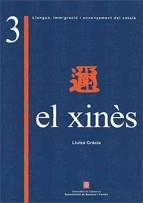 XINES, EL | 9788439369547 | GRACIA, LLUISA | Llibreria La Gralla | Llibreria online de Granollers