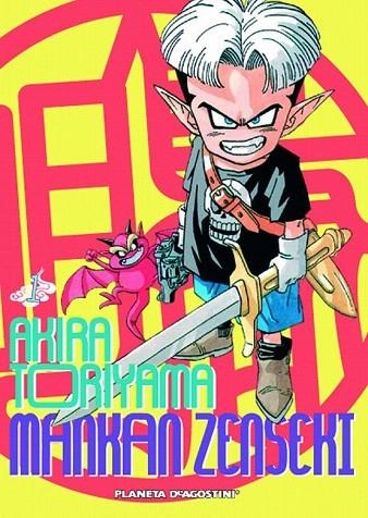 MANZAN ZENSEKI 1 | 9788468402383 | TORIYAMA, AKIRA | Llibreria La Gralla | Llibreria online de Granollers