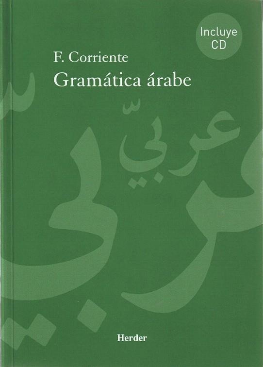 GRAMATICA ARABE + CD | 9788425424823 | CORRIENTE, FEDERICO | Llibreria La Gralla | Llibreria online de Granollers