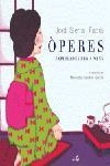 OPERES EXPLICADES PER A NENS | 9788497872119 | SIERRA I FABRA, JORDI | Llibreria La Gralla | Librería online de Granollers