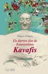 DARRERS DIES DE KONSTANDINOS KAVAFIS, ELS | 9788497793100 | FILIPPOU, FILIPPOS | Llibreria La Gralla | Llibreria online de Granollers