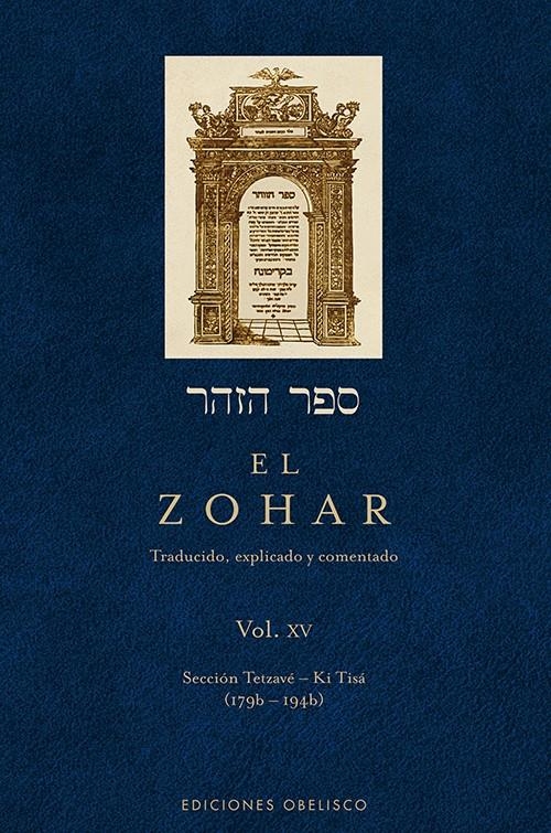 ZOHAR, EL (VOL. XV) | 9788497779074 | BAR IOJAI, RABI SHIMON | Llibreria La Gralla | Librería online de Granollers
