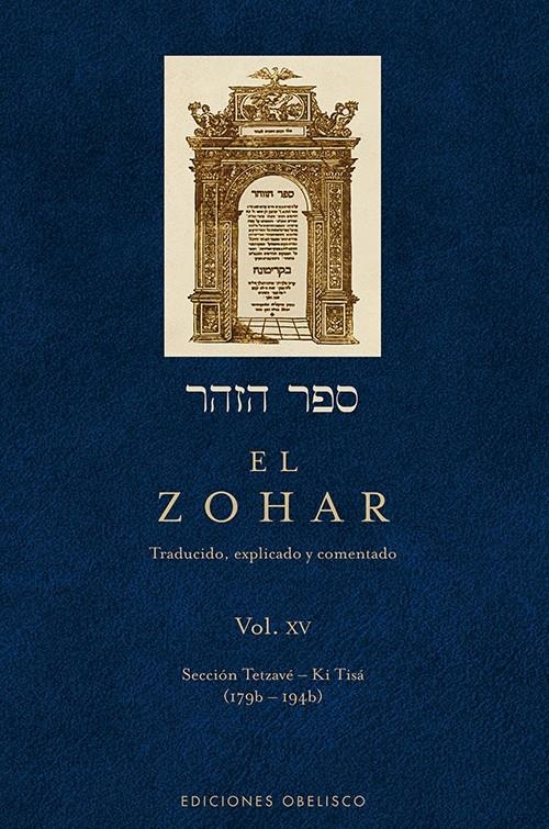 ZOHAR, EL (VOL. XV) | 9788497779074 | BAR IOJAI, RABI SHIMON | Llibreria La Gralla | Llibreria online de Granollers