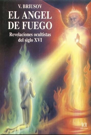 ANGEL DE FUEGO.REVELACIONES OCULTISTAS DEL S.XVI | 9788482450032 | BRIUSOV | Llibreria La Gralla | Llibreria online de Granollers