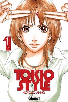 TOKIO STYLE 1 | 9788483574560 | ANNO, MOYOKO | Llibreria La Gralla | Librería online de Granollers