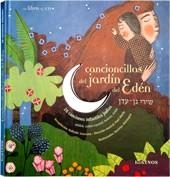 CANCIONCILLAS DEL JARDIN DEL EDEN. 28 CANCIONES INFANTILES J | 9788488342614 | SOUSSANA, NATHALIE/ALEMAGNA, BEATRICE | Llibreria La Gralla | Llibreria online de Granollers