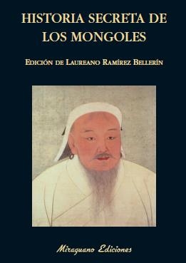 HISTORIA SECRETA DE LOS MONGOLES | 9788478133819 | ANÓNIMO | Llibreria La Gralla | Llibreria online de Granollers