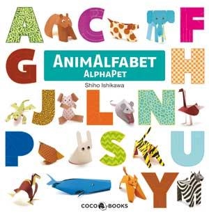 ANIMALFABET / ALPHAPET | 9788493594398 | ISHIKAWA, SHIHO | Llibreria La Gralla | Llibreria online de Granollers