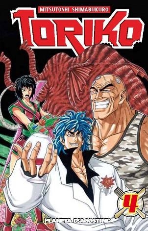 TORIKO 4 | 9788415480648 | SHIMABUKURO, MITSUTOSHI | Llibreria La Gralla | Llibreria online de Granollers