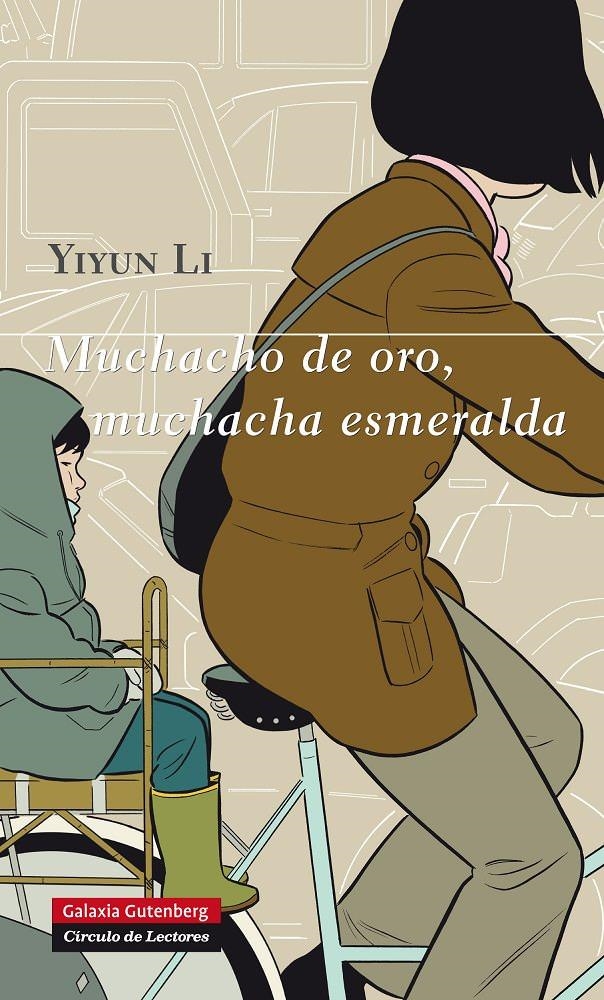 MUCHACHO DE ORO, MUCHACHA ESMERALDA | 9788415472568 | LI, YIYUN | Llibreria La Gralla | Librería online de Granollers