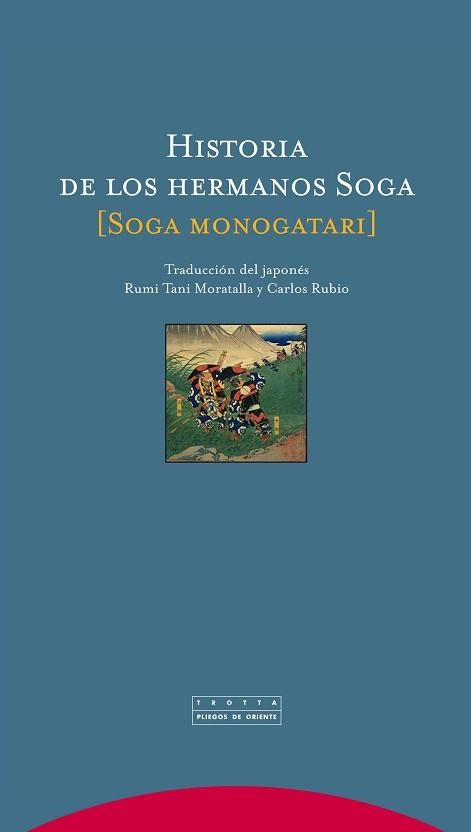 HISTORIA DE LOS HERMANOS SOGA | 9788498792461 | ANÓNIMO | Llibreria La Gralla | Librería online de Granollers