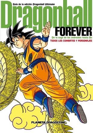 DRAGON BALL FOREVER. TODOS LOS COMBATES Y PERSONAJES | 9788467482782 | TORIYAMA, AKIRA | Llibreria La Gralla | Llibreria online de Granollers