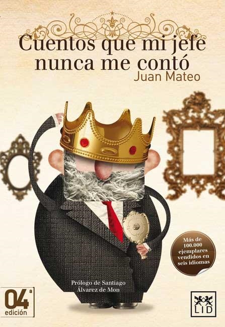 CUENTOS QUE MI JEFE NUNCA ME CONTÓ | 9788483566336 | MATEO DÍAZ, JUAN | Llibreria La Gralla | Llibreria online de Granollers