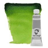 AQUAREL. VAN GOGH TUB 4 VERD VEJIGA 623 | TAL20016230 | 20016231 | Llibreria La Gralla | Llibreria online de Granollers