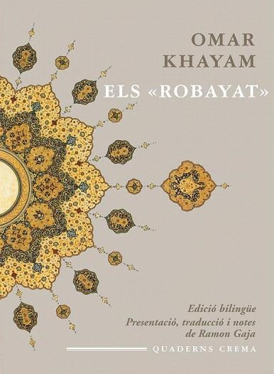 ROBAYAT, ELS | 9788477274896 | KHAYAM, OMAR | Llibreria La Gralla | Llibreria online de Granollers