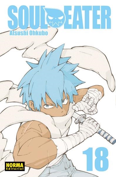 SOUL EATER 18 | 9788467912173 | OHKUBO, ATSUSHI | Llibreria La Gralla | Llibreria online de Granollers