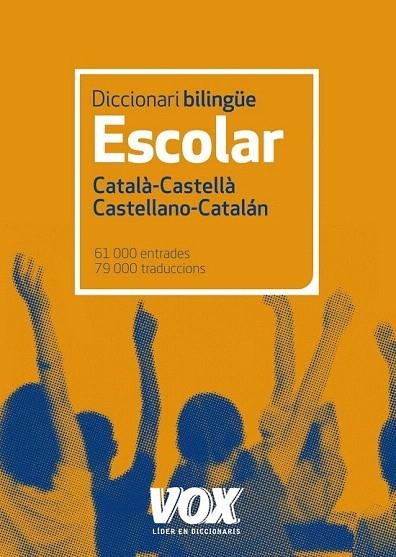 DICCIONARI ESCOLAR VOX CATALÀ-CASTELLÀ / CASTELLANO-CATALÁN | 9788499740829 | LAROUSSE EDITORIAL | Llibreria La Gralla | Llibreria online de Granollers